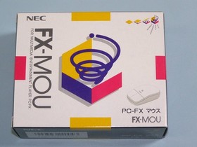 PC-FX Rare FX-MOU Mouse PC-FX | New / Factory Sealed