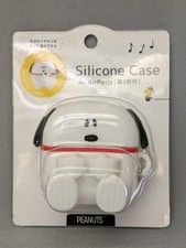 Gourmandise PEANUTS Snoopy Silicone Case for AirPods 3rd Generation