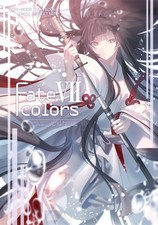 C107 doujinshi fgo fate/grand order Fate…