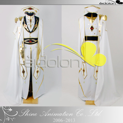 EE0072AB Tales Of Symphonia ZEROS Cosplay Costume