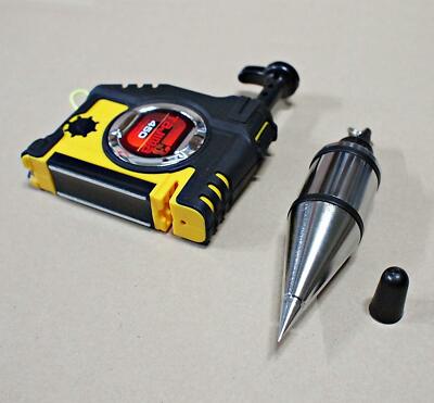 TAJIMA Perfect Catch G3-450 mit Schnell-BH gelb Schwunghöhe 4,5m PCG3-B400