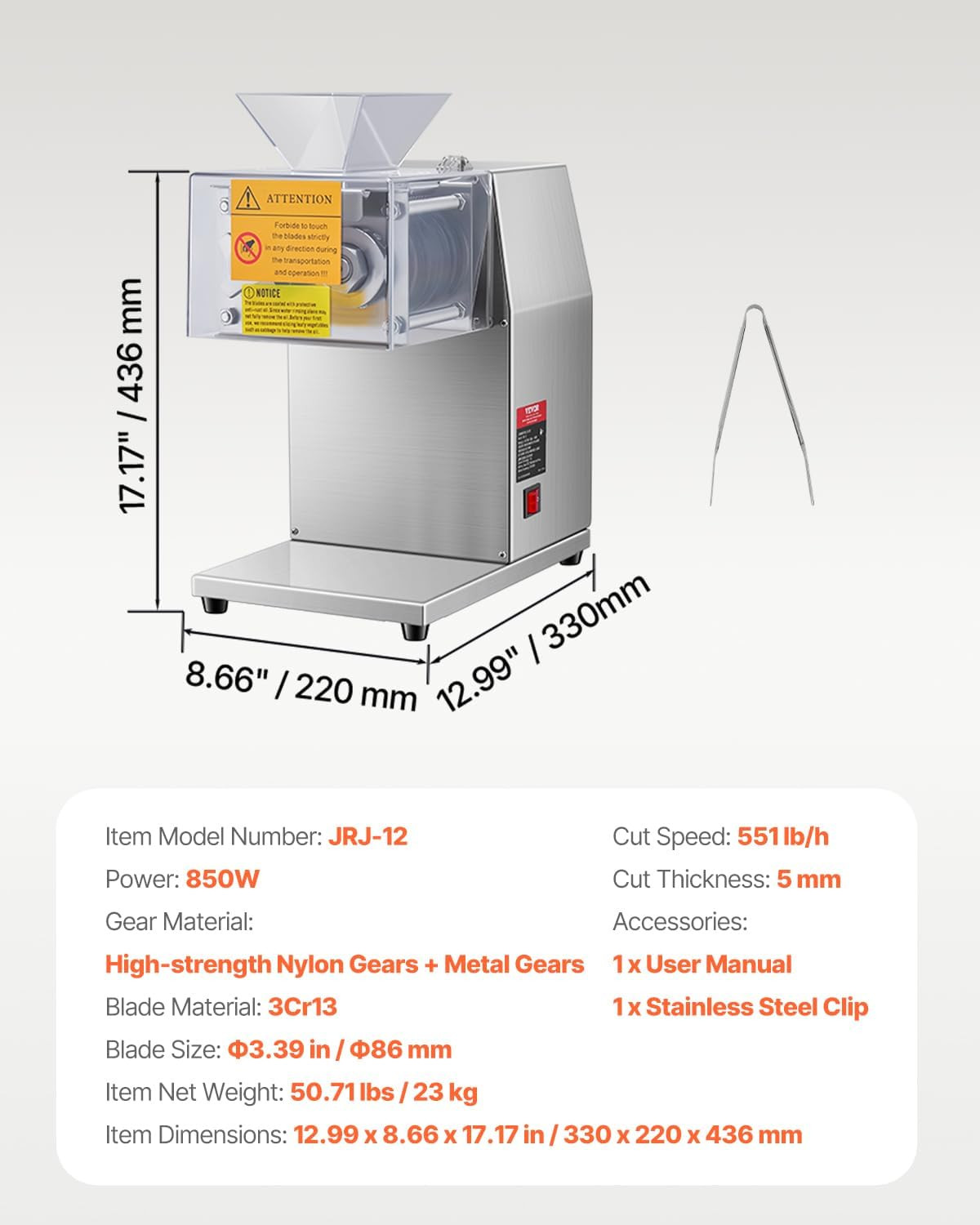 Meat Cutter Machine, 850W Meat Slicer, 551 Lb/H Commercial Meat Cutting Machine