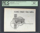 South Vietnam -Ngan-Hang Quoc-Gia Viet-Nam Photograph Proof Uncirculated 