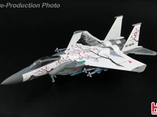 HOBBY MASTER Japan McDonnell Douglas F-15J 1/72 diecast plane model aircraft