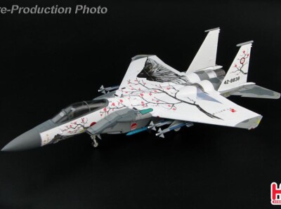 Hobby Master 4514 F-15j JASDF 50th Anniversary Scheme 2004 1