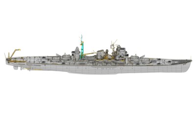 I.J.N. Heavy Cruiser Chokai (1942) Aoshima 04539