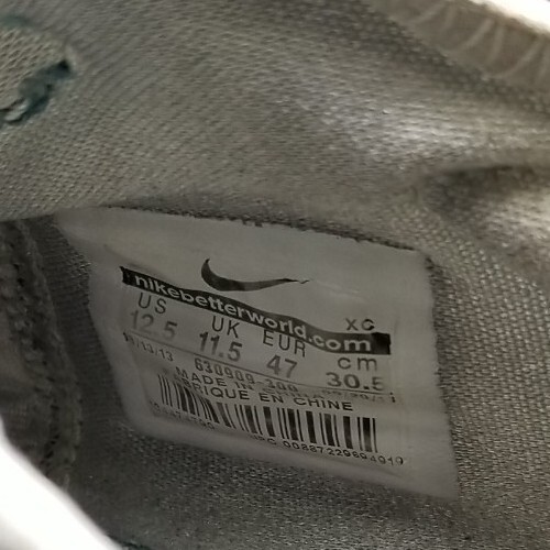 Nike Zoom Crusader Herren Basketball Sneaker Gr. 12,5 - Bild 20 von 24