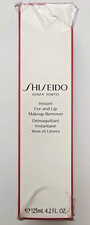 Shiseido Instant Eye  Lip Makeup Remover 125ml / 4.2 fl oz   New Sealed Box