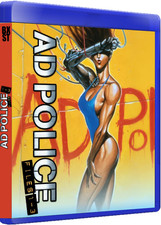 AD Police Files Anime OVA | Japanese Audio | Sub ENG/ESP