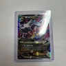 Pokémon M Latios EX 59/108 Roaring Skies Mega Full Art Ultra Rare Holo Card