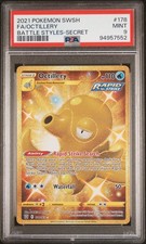 2021 POKEMON SWORD & SHIELD BATTLE STYLES SECRET #178 FULL ART/OCTILLERY PSA 9 on eBay