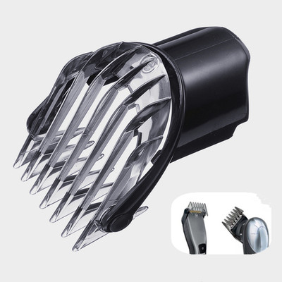 3-21mm Black Hair Clipper Electric Trimmer Guide Comb For Philips QC5010 QC5050