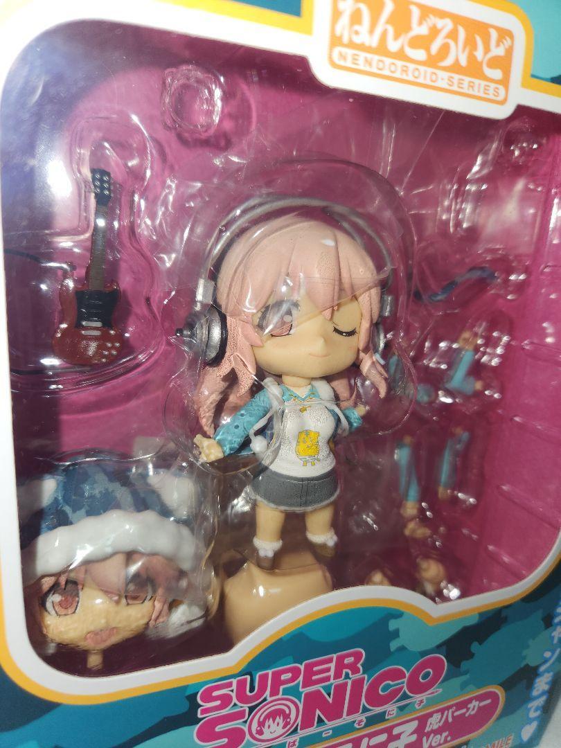 DOPPELGANGER - すーさん Find this doppelganger 👍 | Facebook