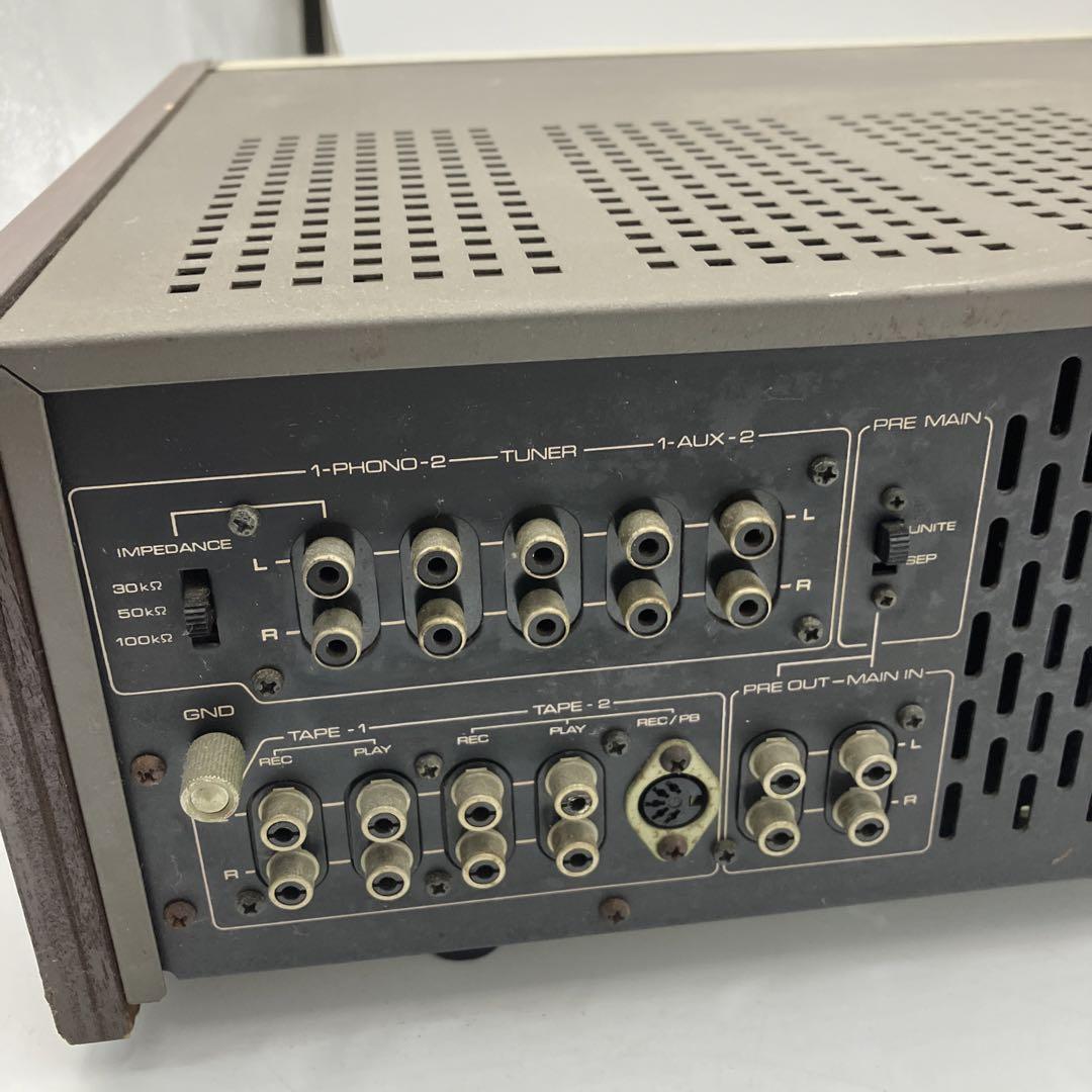 Integra A-722 オーディオアンプ ☆ 【整備・レストア済、準美品】 ONKYO Integra A-722