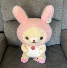 BRAND NEW Rilakkuma Pink Korilakkuma Bunny 16"
