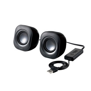 computer speakers usb connection only