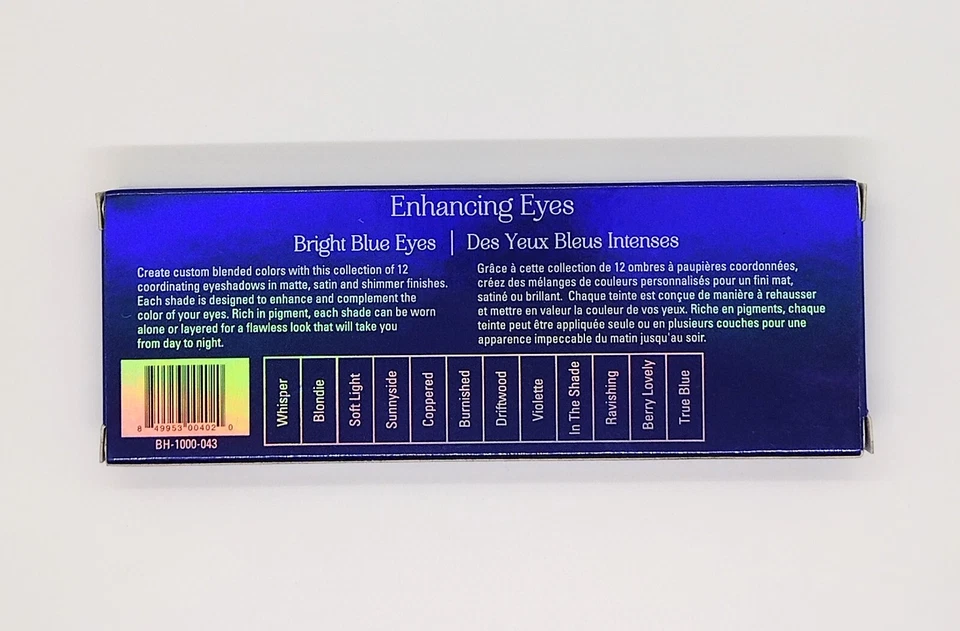 BH Cosmetics Enhancing Eyes Eyeshadow Palette - Image 2 of 2