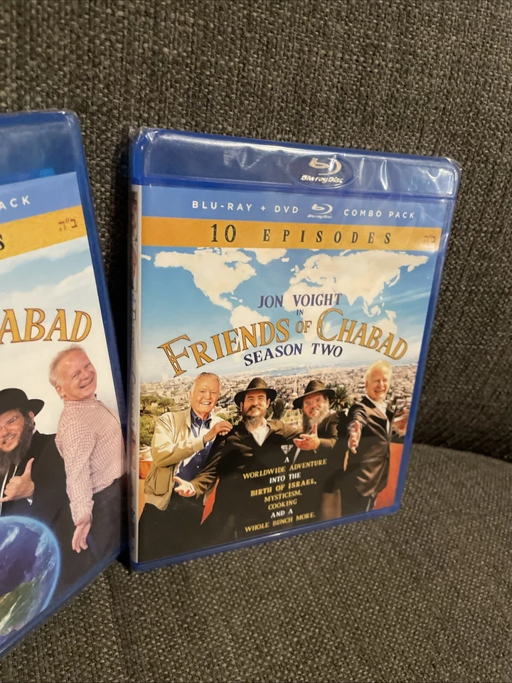 FRIENDS OF CHABAD SEASONS 1 & 2  BLU RAY /DVD /DIGIT SET BRAND NEW SEALED VOIGHT - Image 3 of 4