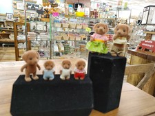 calico critters chocolate lab