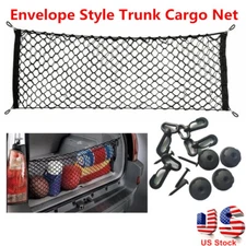 Car Accessories Envelope Style Trunk Cargo Net 2020 New Universal