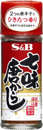 Poivre piment S&B Shichimi 15 g poivre froid sept épices - Photo 1/1