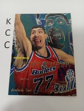 1995-96 Fleer #195 Gheorghe Muresan Washington Bullets