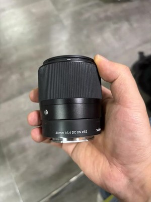 Sigma 30mm f/1.4 DC DN Contemporary Lens for SONY E-Mount