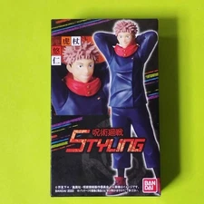 Quick Decision  Jujutsu Kaisen STYLING Kojo Hisahito (Itari Yuji) Styling Figure