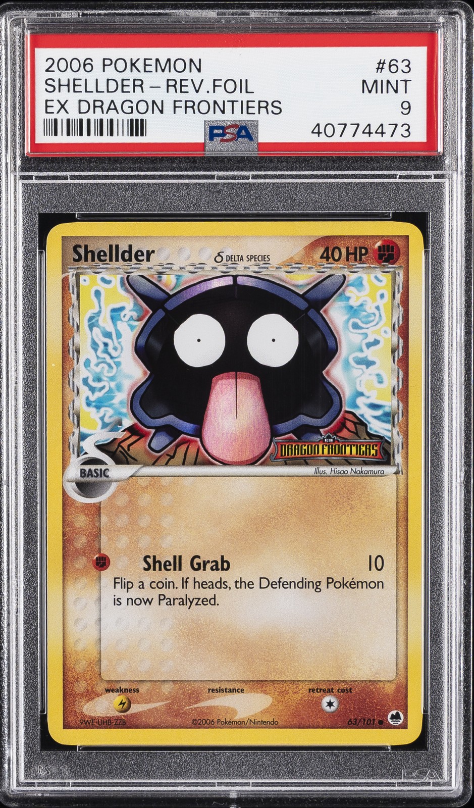 2006 POKEMON EX DRAGON FRONTIERS #63 SHELLDER-REVERSE FOIL PSA 9