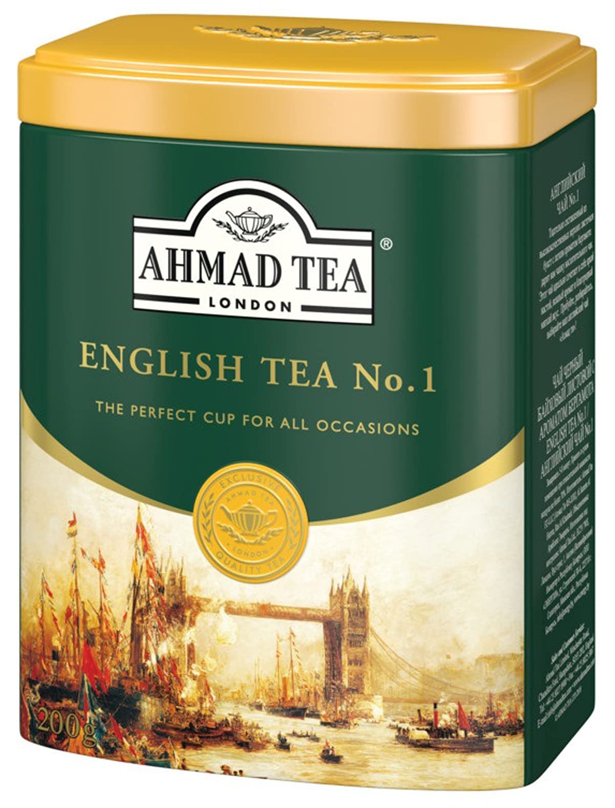No.1 In Tin 7oz/200g