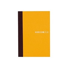 HOBONICHI 2023 A6 Grid Notebook 240 Pages 3.7mm Graph Paper