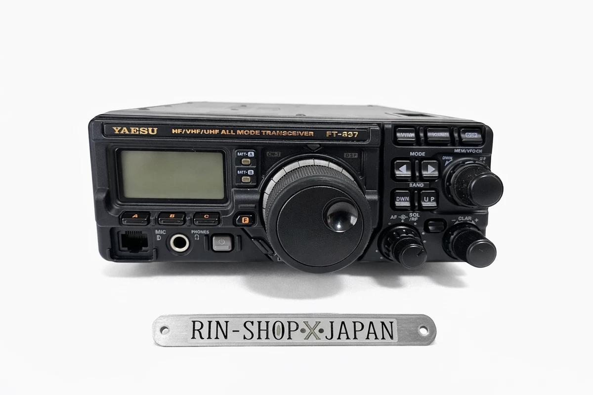 Yaesu Ft 897 for sale - eBay