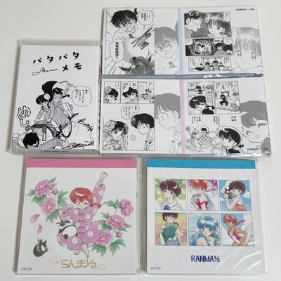 Ranma 1 2 Memo Set (5 Pieces)