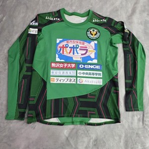 Verdy Tokyo | eBay
