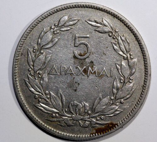 (Piece) MONNAIE Greece 1930 Nickel 5 Dram Phoenix Km71 AH41 - 第 1/2 張圖片