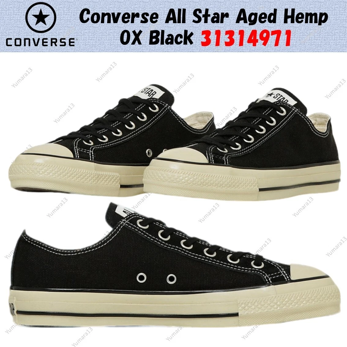 Converse All-Star OX Men's Sneakers for Sale | Authenticity