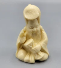 Vintage Resin Japanese Netsuke Oriental Asian Men Monk Playing Figurine 1.75"