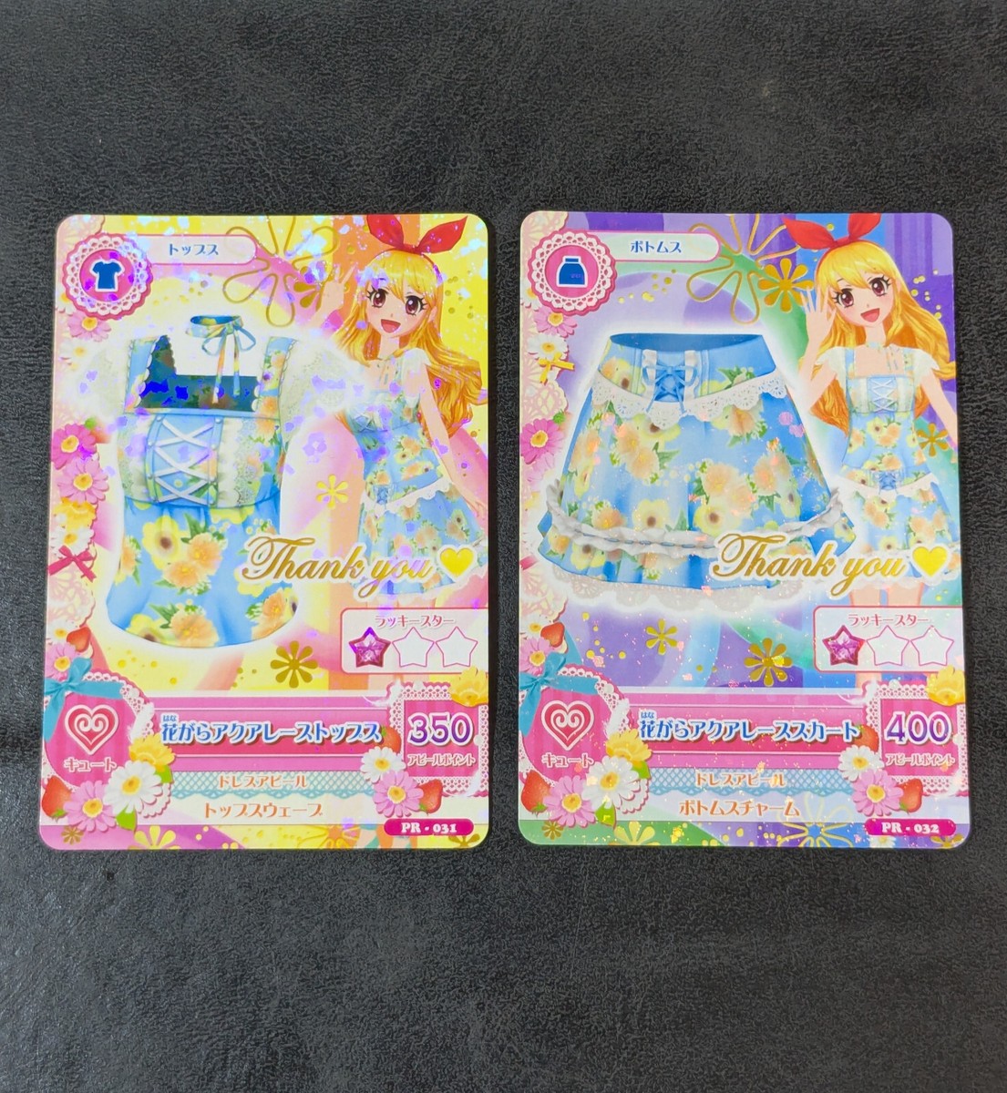 LP - Aikatsu Cute Coord Set Flower pattern aqua lace PR-031 PR-032