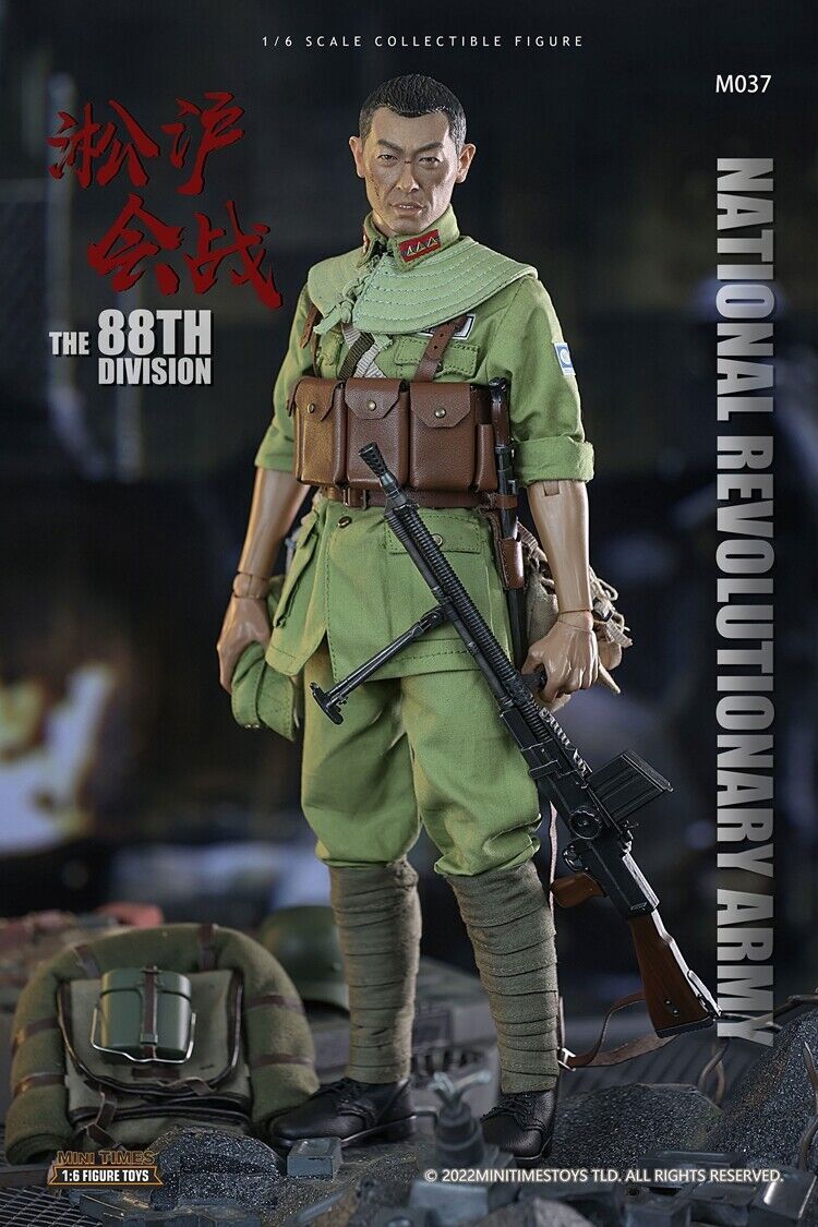 Minitimes Toys 1/6 M037 Chinese National Revolutionary Army Minitimes Toys 1/6 M037 Chinese National Revolutionary Army