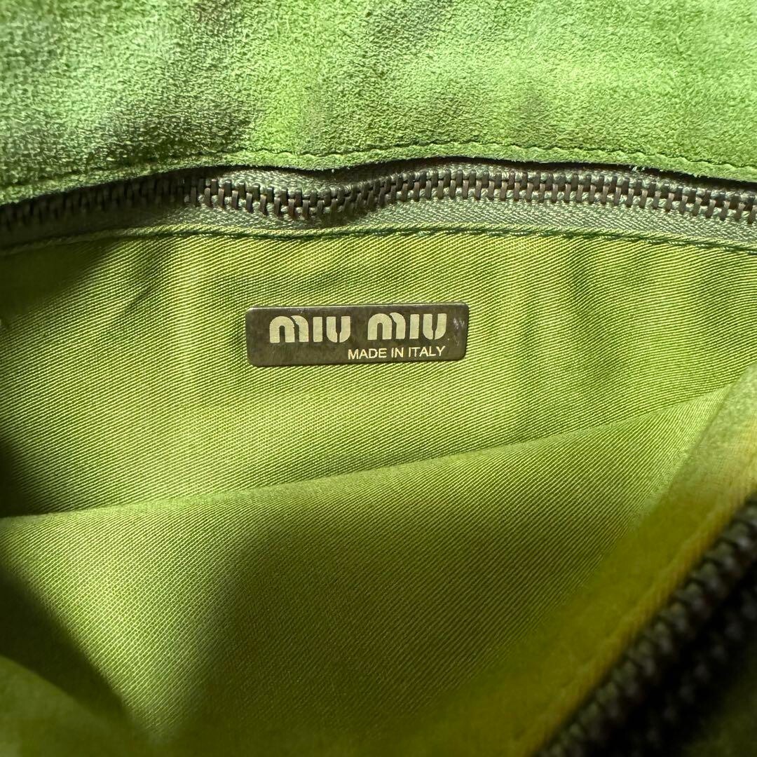 MIU MIU FW2003 Turn Lock Suede Bag Green Pink Shoulder Bag MIU MIU FW2003 Turn Lock Suede Bag Green Pink Shoulder Bag