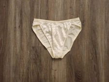 Wacoal NWOT White 64204 VTG Panties Size Medium