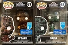 BLACK PANTHER Funko Pop MCU ART Series M'BAKU 67 WALMART Exclusive w/PROTECTOR