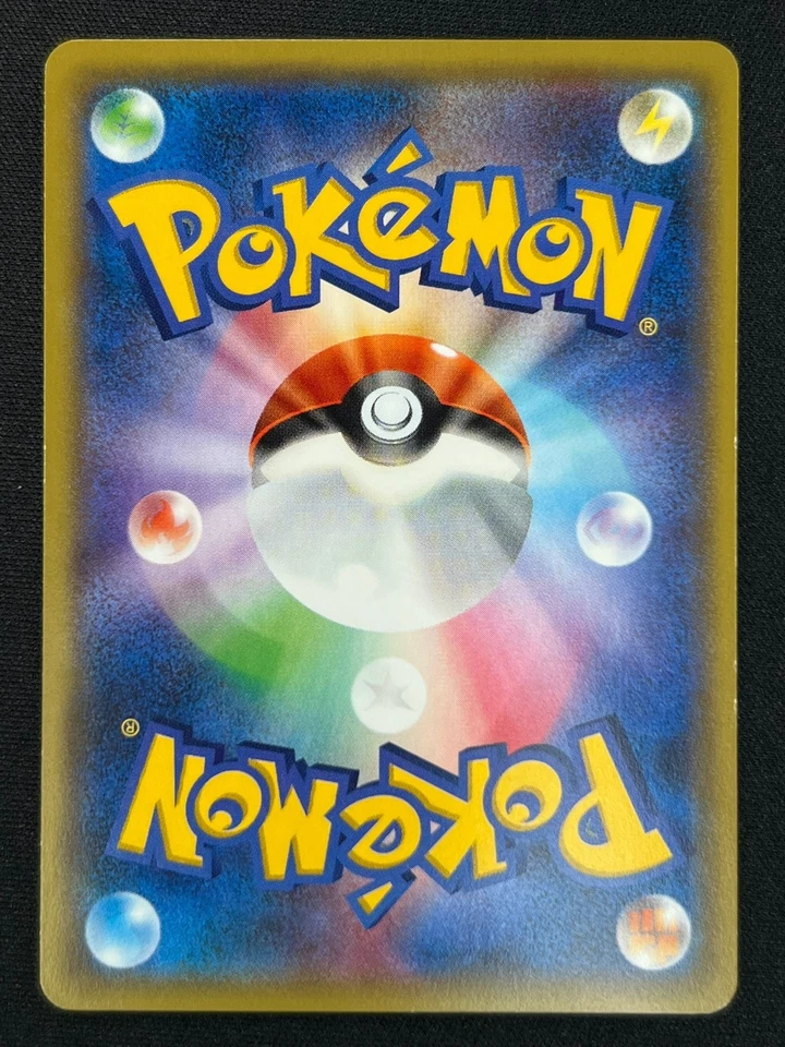 [NM] Gengar EX Pokemon Card Japanese 010/049 MMB M Master Deck Build KB23 - Image 3 of 4