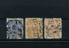 Afghanistan 1909-19 1a All 3 colours, good to fine used. SG166-68