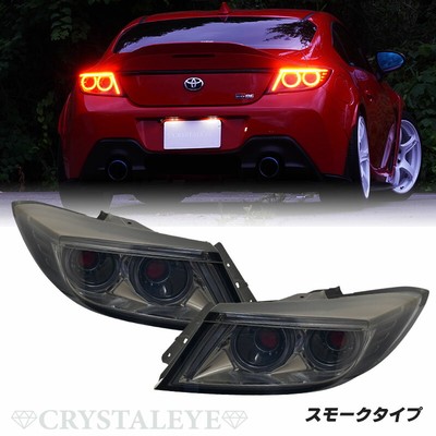 For Toyota GR86 (ZN8) Subaru BRZ (ZD8) Vulcan Fiber LED Tail Lamp