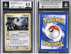 New ListingRayquaza Star 107/107 Deoxys Holo