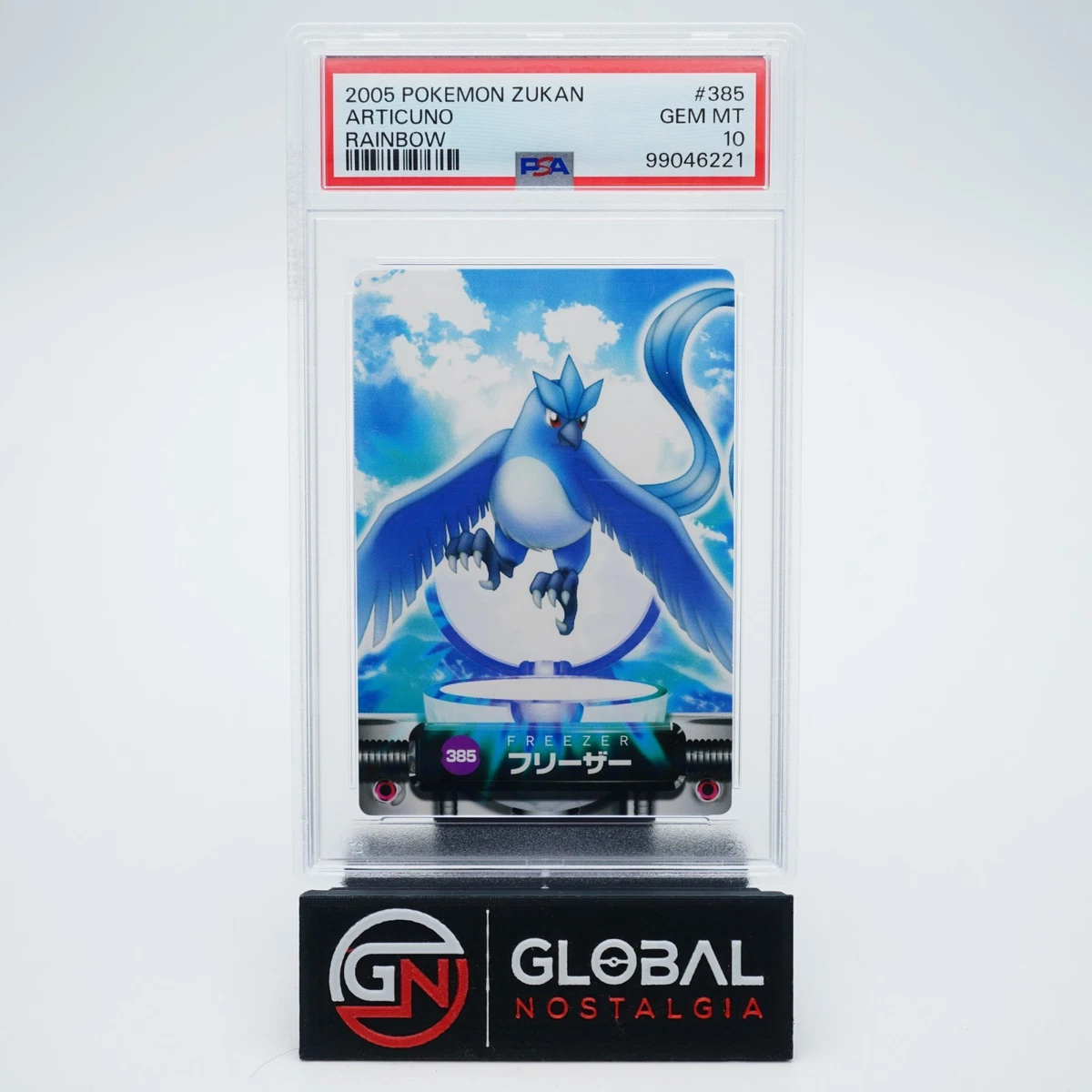 Articuno Pokémon TCG Professional Sports Authenticator (PSA