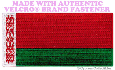 BELARUS FLAG PATCH BELARUSIAN EMBROIDERED SOUVENIR NEW w/ VELCRO  Brand Fastener