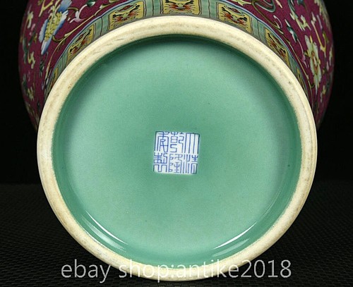 15" Old Chinese Qianlong Carmine Red Enamel Porcelain Gild Flower Bottle Vase - Picture 9 of 9