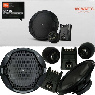 jbl 300 watt